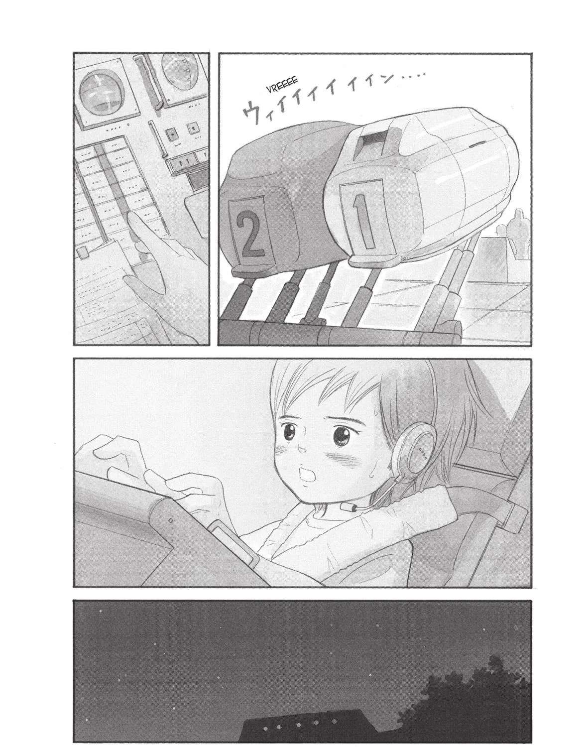 Futatsu no Spica Chapter 72 - page 4