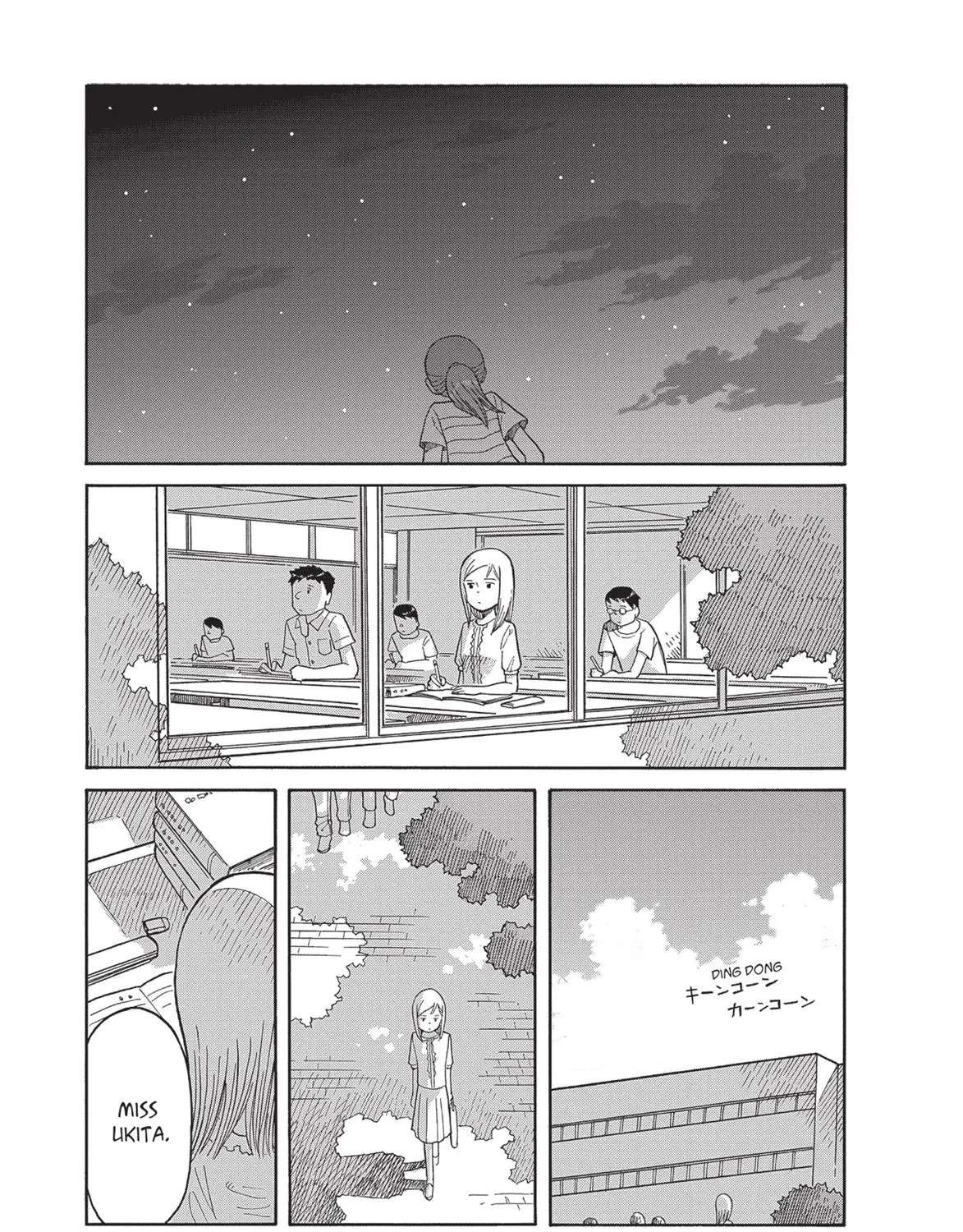 Futatsu no Spica Chapter 84 - page 9