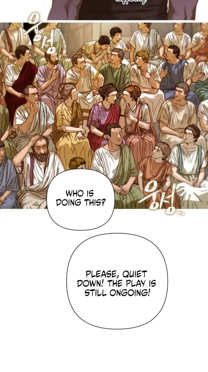 Non Tua Chapter 46 - page 23