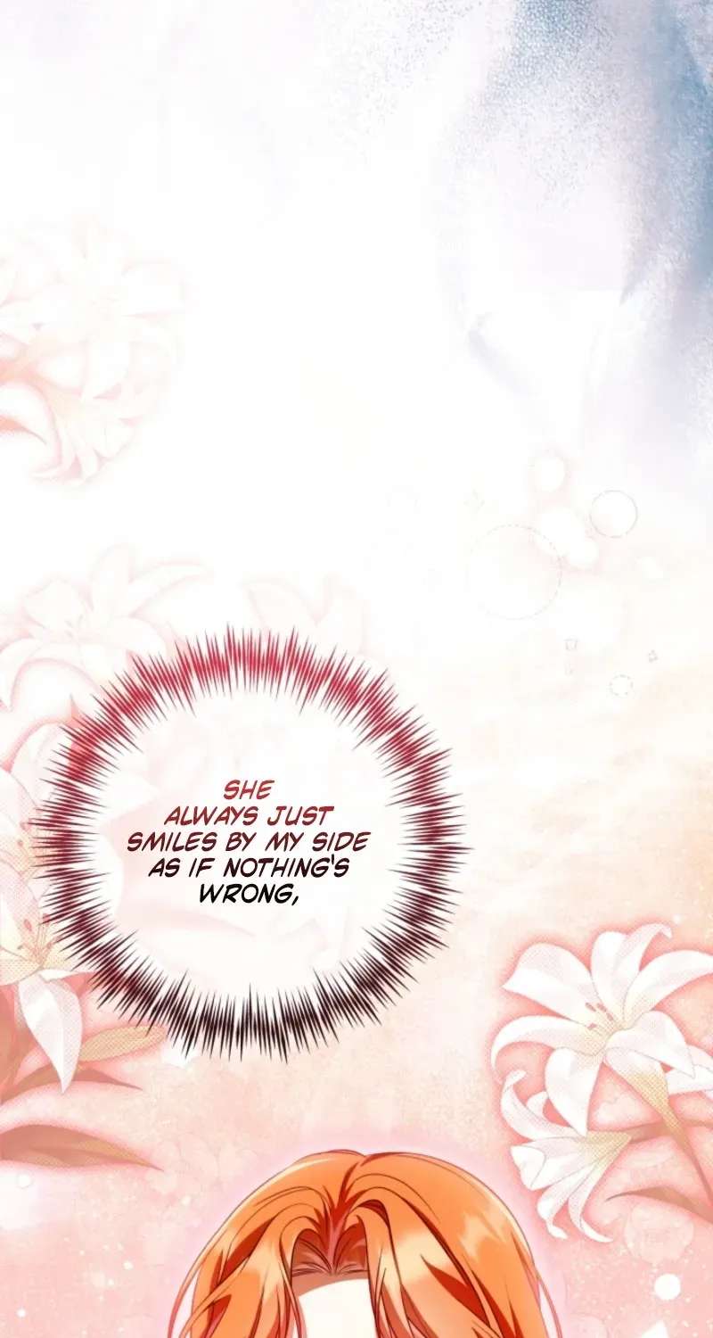 Get Out of My Romance Fantasy Chapter 17 - page 35