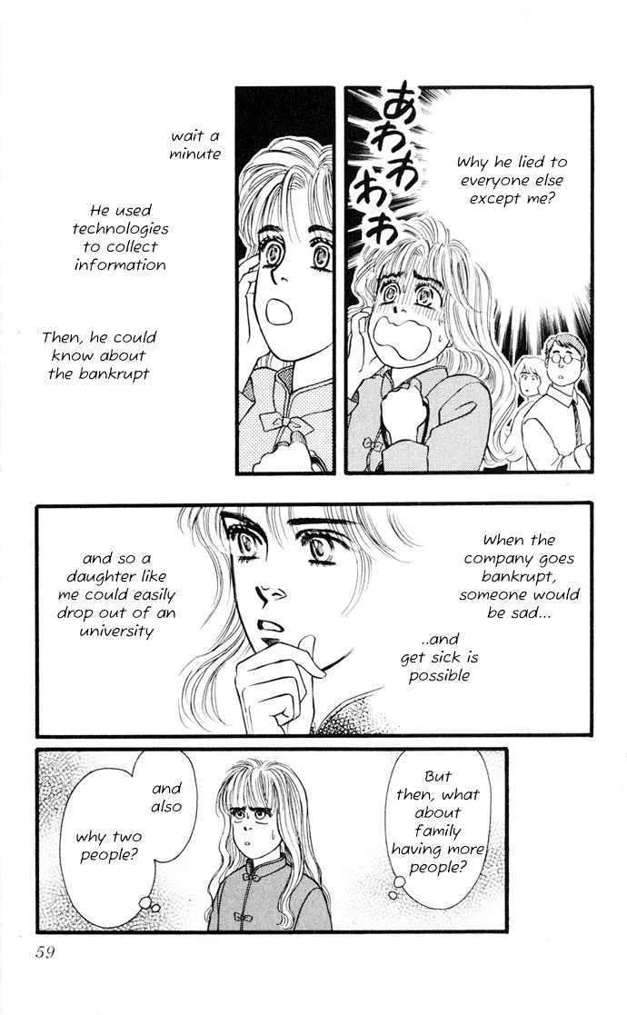 Umi Yori mo Fukaku Chapter 1 - page 60