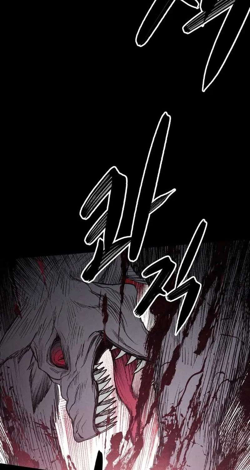 Howling (WANKE) Chapter 1 - page 305