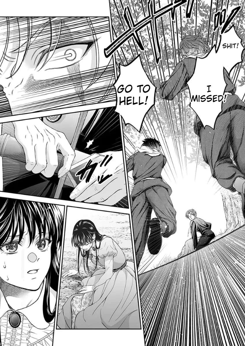 The Man Once Picked Up Dedicates Everything to the Woman of Destiny Chapter 5 - page 23