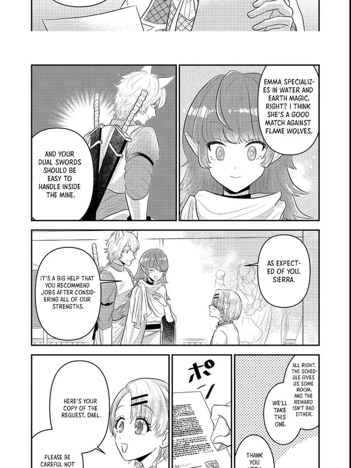 The Guild Receptionist Dreams of Leaving Work on Time Chapter 2 - page 14