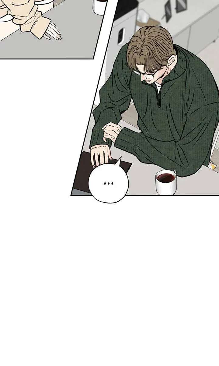 Borderline (piececake) Chapter 55 - page 8