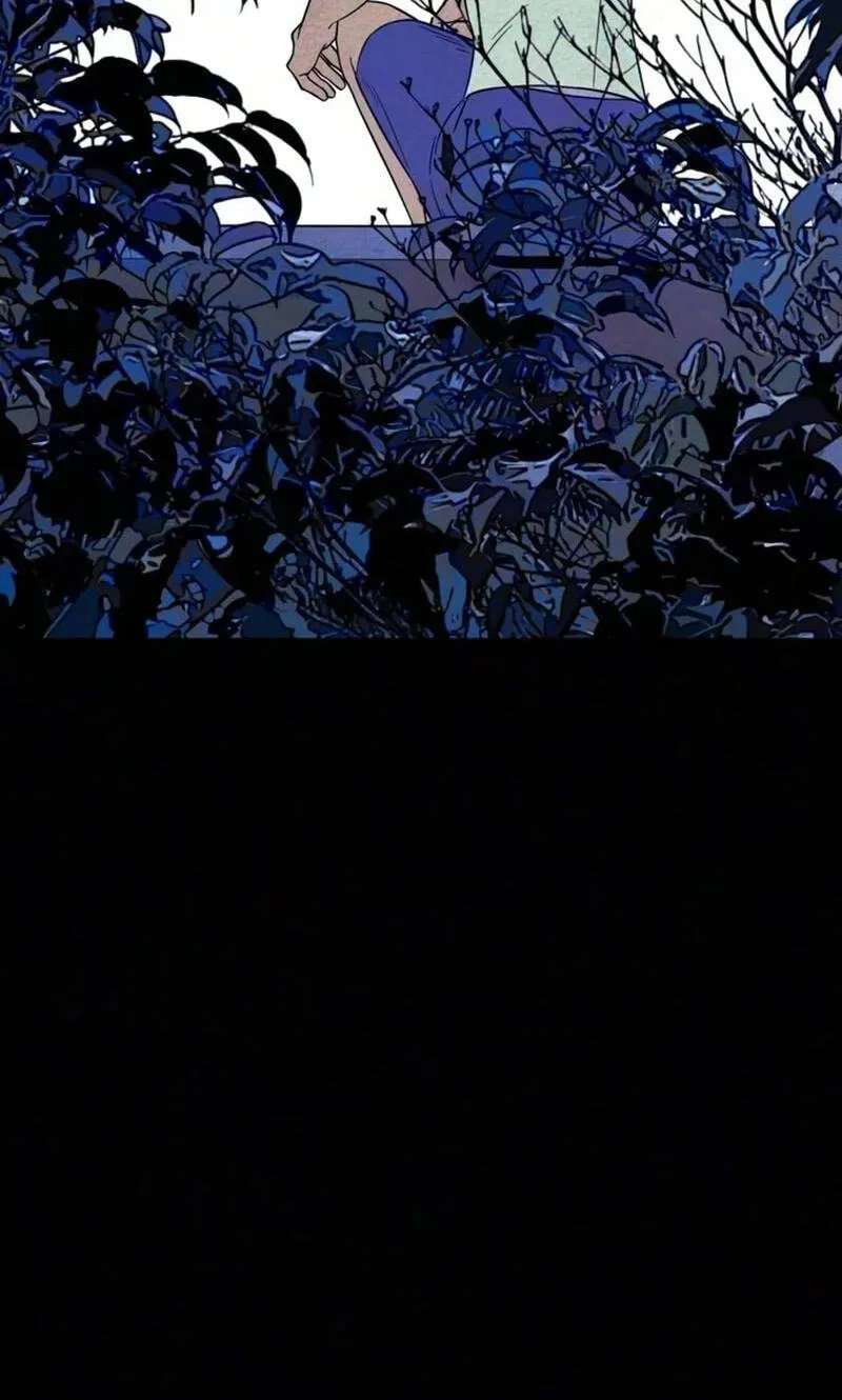 Maengjeong Chapter 17 - page 20