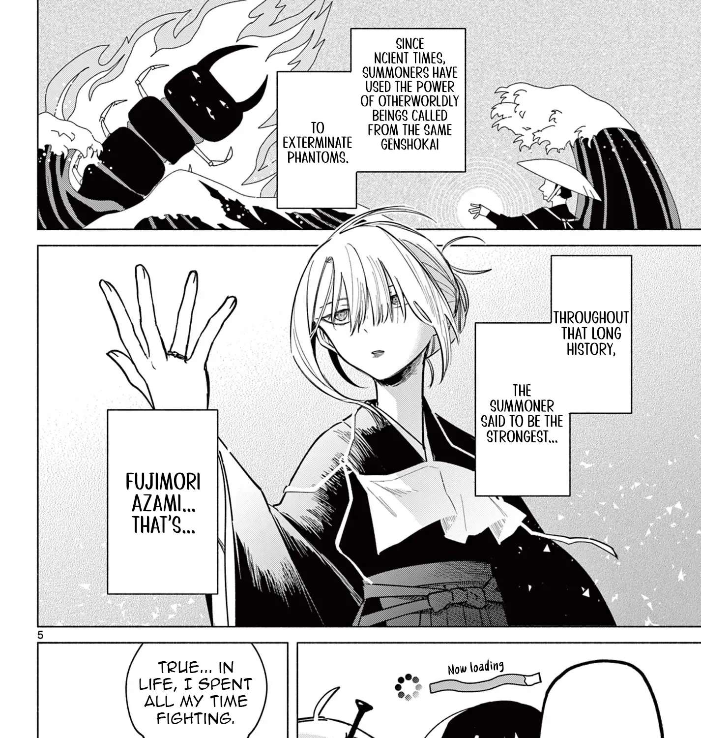 Musai no Shoukanshi Chapter 2 - page 12