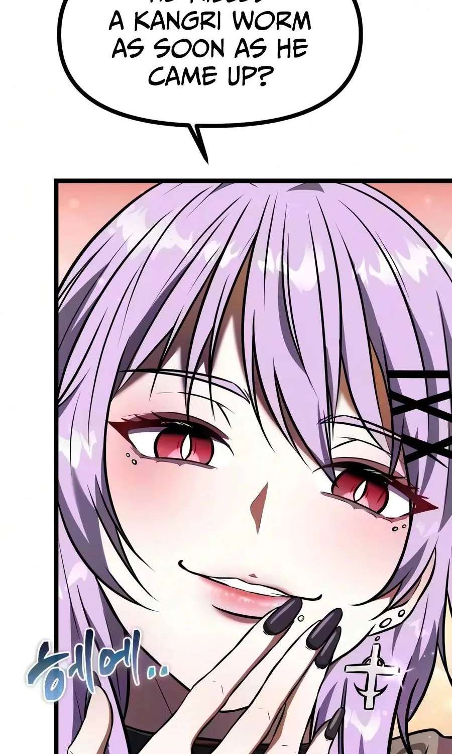 Reincarnator (Manhwa) Chapter 151 - page 142