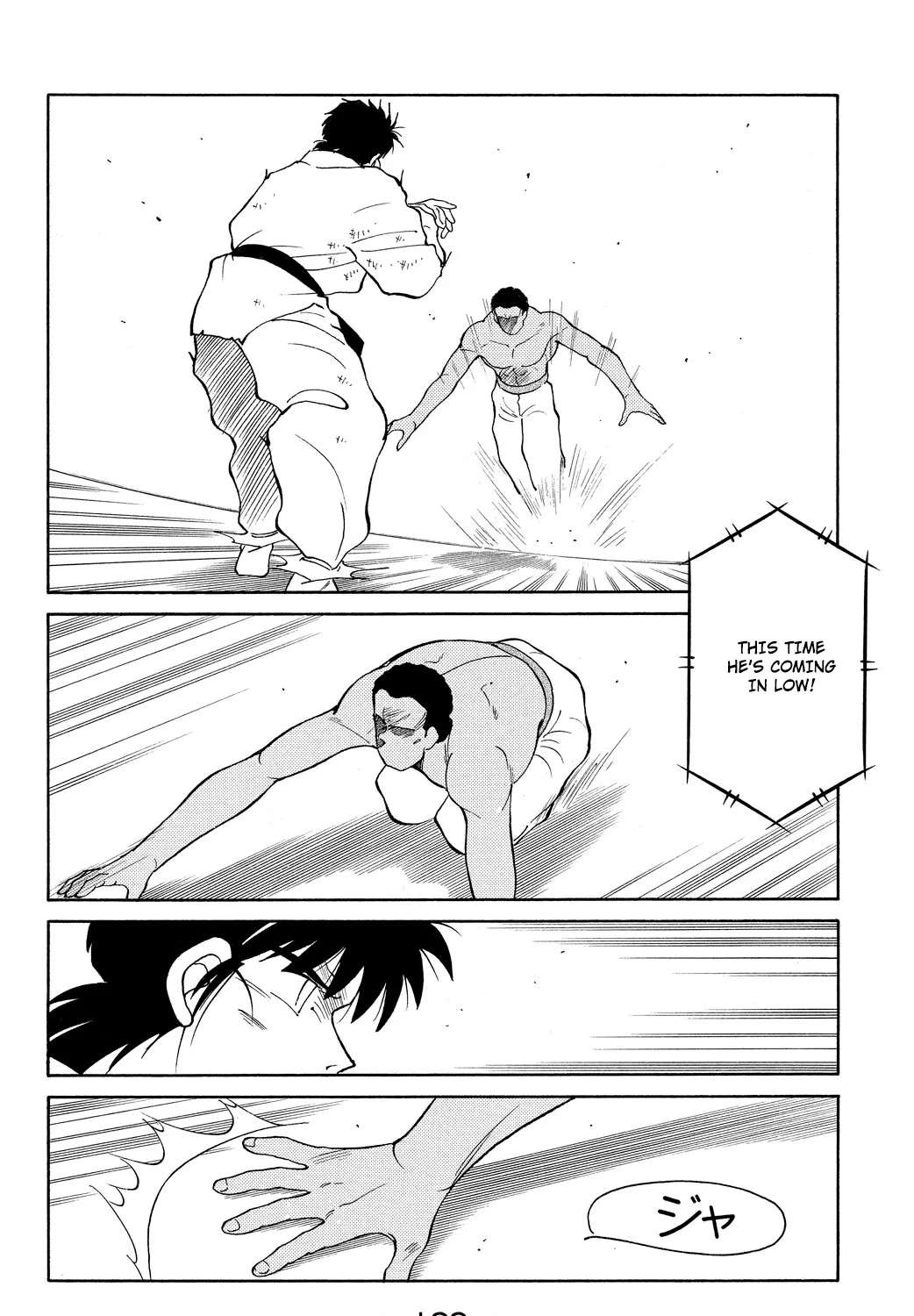 Shura no Mon Chapter 81 - page 29