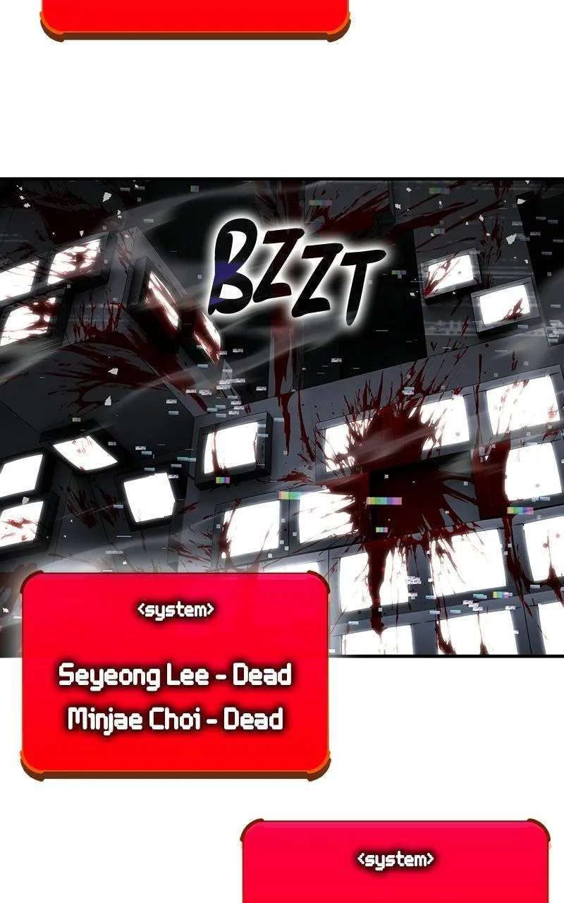 Hardcore Leveling Warrior Chapter 462 - page 3