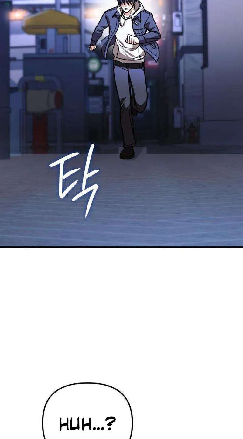 My Dragon Girlfriend Has Returned Chapter 5 - page 101
