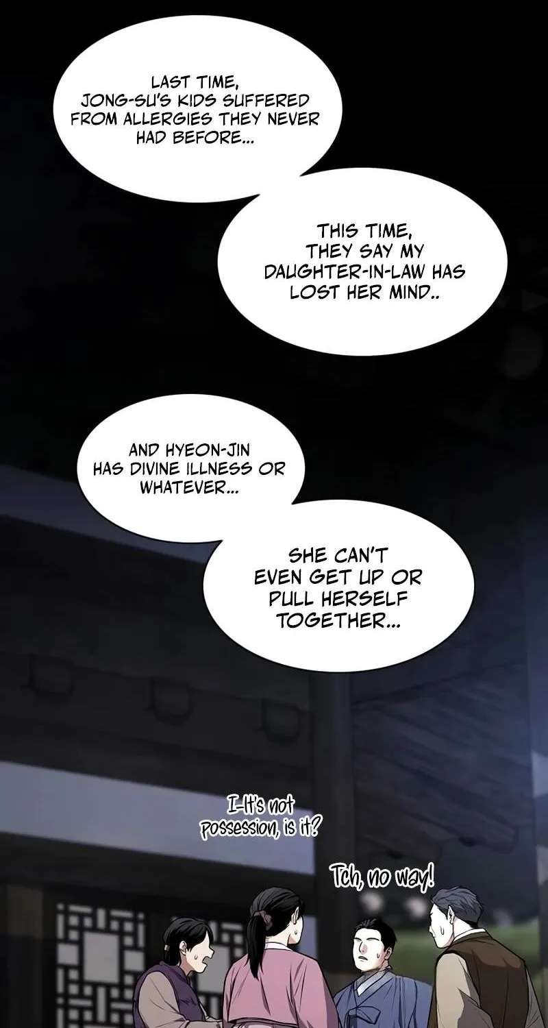 The Shaman's Blade Chapter 116 - page 55