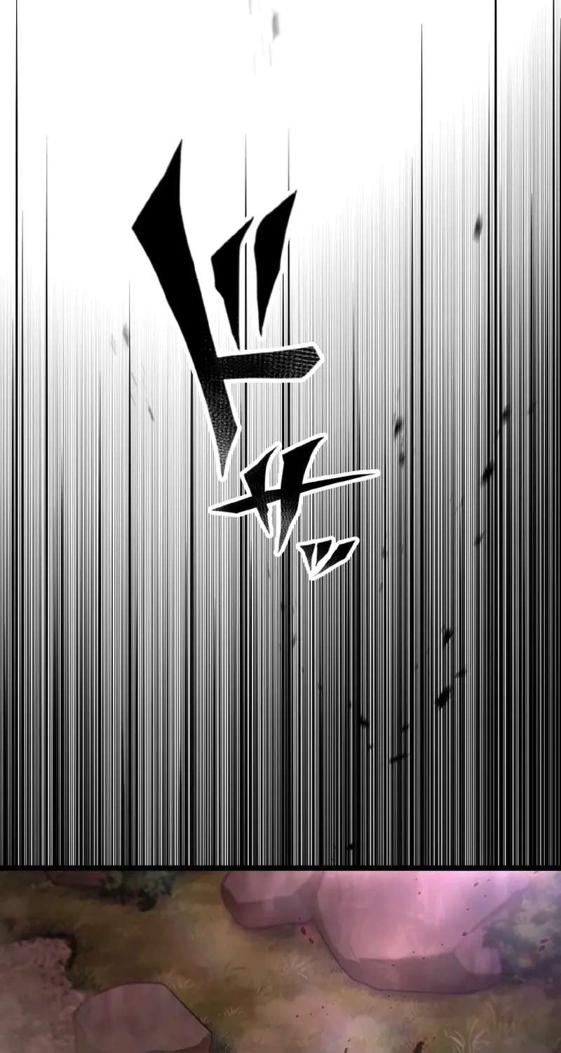 The Man Who Vowed Revenge on His Demon Wife Chapter 1 - page 206