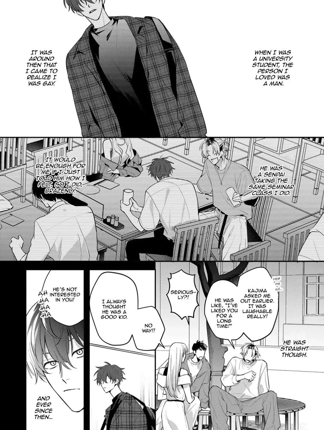 Tonari no Douki no Renai Jijou Chapter 3 - page 4