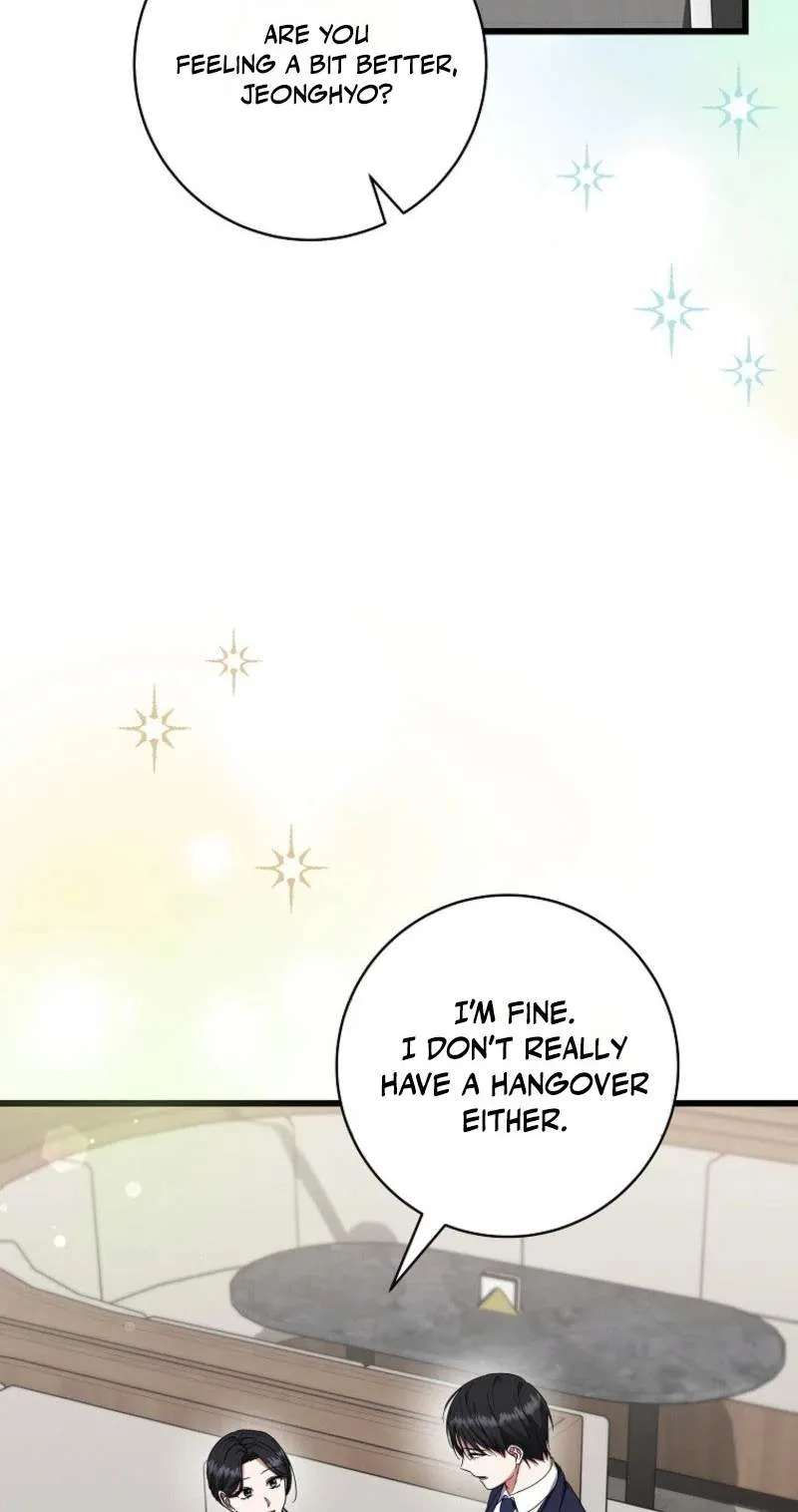 Welcome To Dungeon Hotel Chapter 106 - page 83
