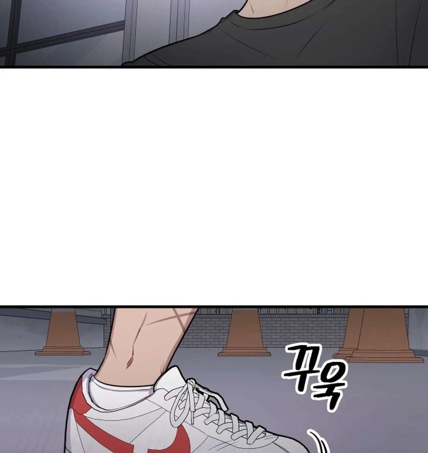 Jiyujiyo Chapter 56 - page 10