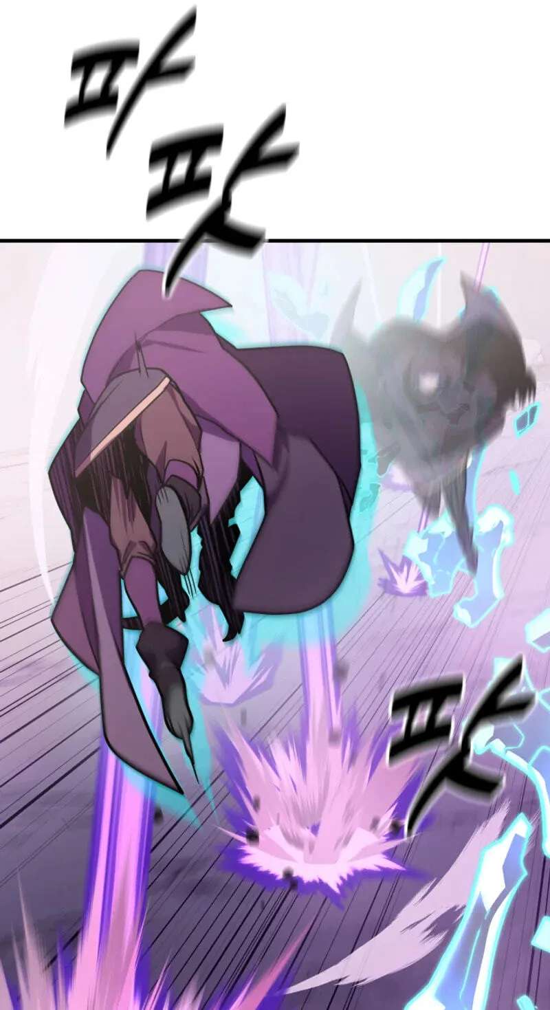 The Player of the Fallen Family Chapter 55 - page 88