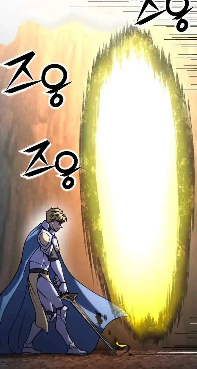 The Strongest in Hell, Mak Geum-gang Chapter 8 - page 64