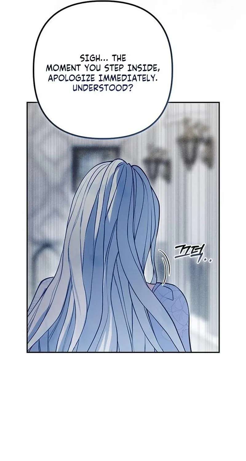 A Wicked Woman's Life with Her In-Laws Is Fun Chapter 1 - page 15
