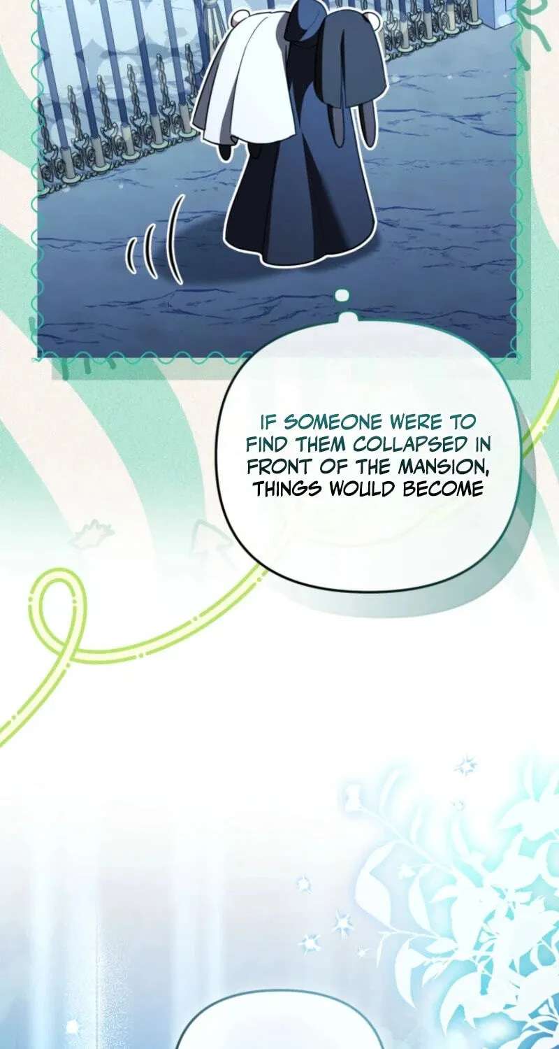 Even if I Hide My Power, the Noble Lady Is the Strongest Chapter 47 - page 77