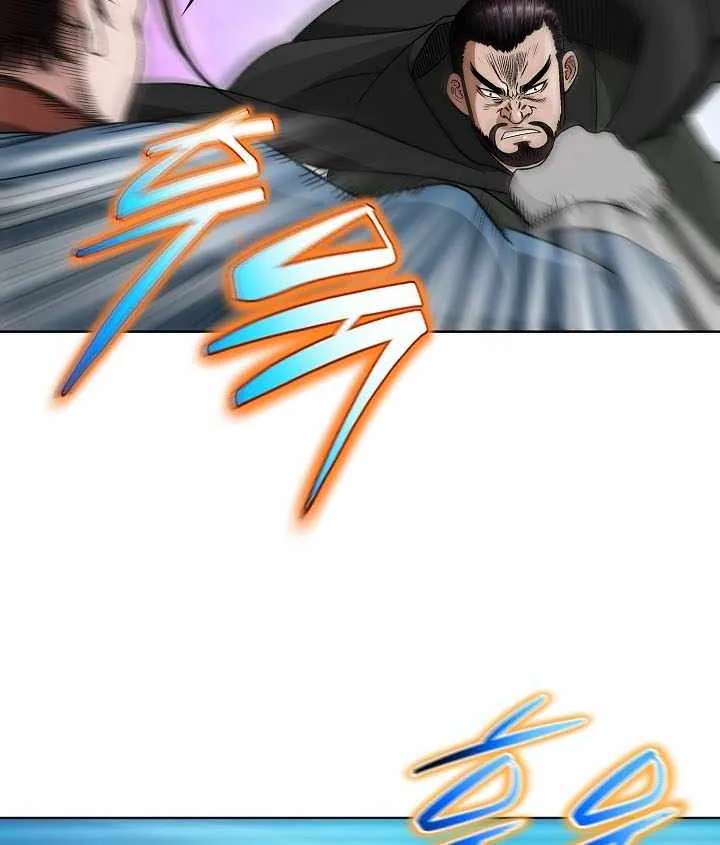 The Rogue Young Master of the Namgung Clan Chapter 28 - page 36