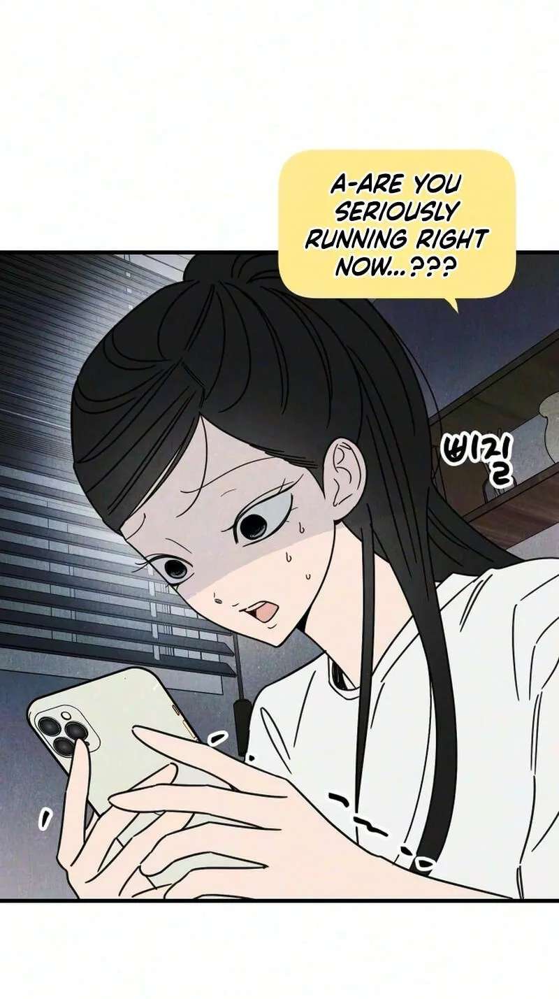 Older Women's Club Chapter 20 - page 27