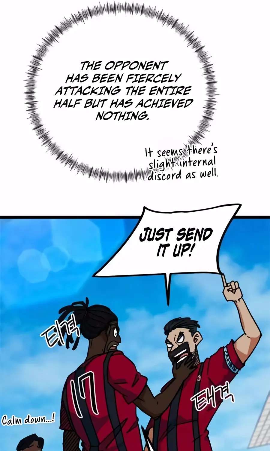 I'm Not a Soccer Genius Chapter 88 - page 93