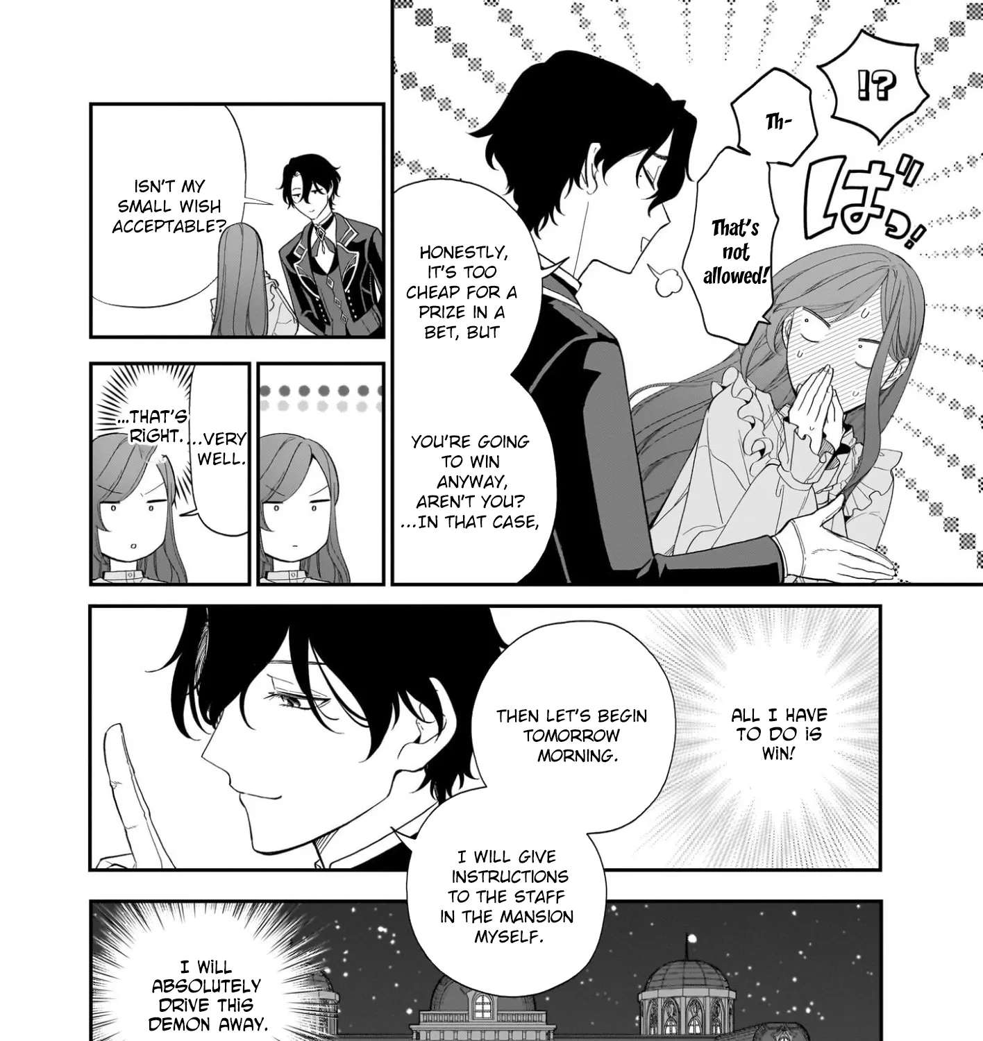 Buchigireta Koushaku Reijou, Ikioi De Akuma Wo Shoukan Shite Shimau Chapter 2 - page 51