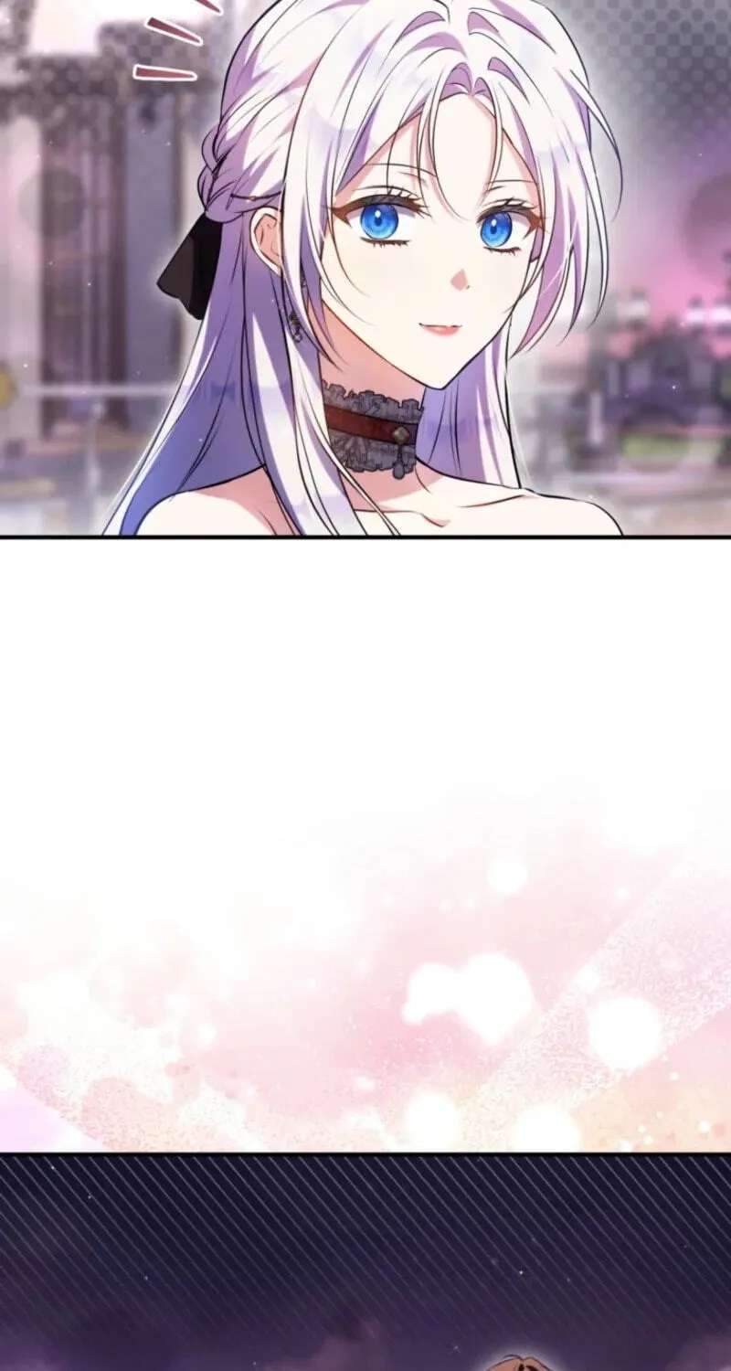 I Want My Bad Happy Ending! Chapter 45 - page 7
