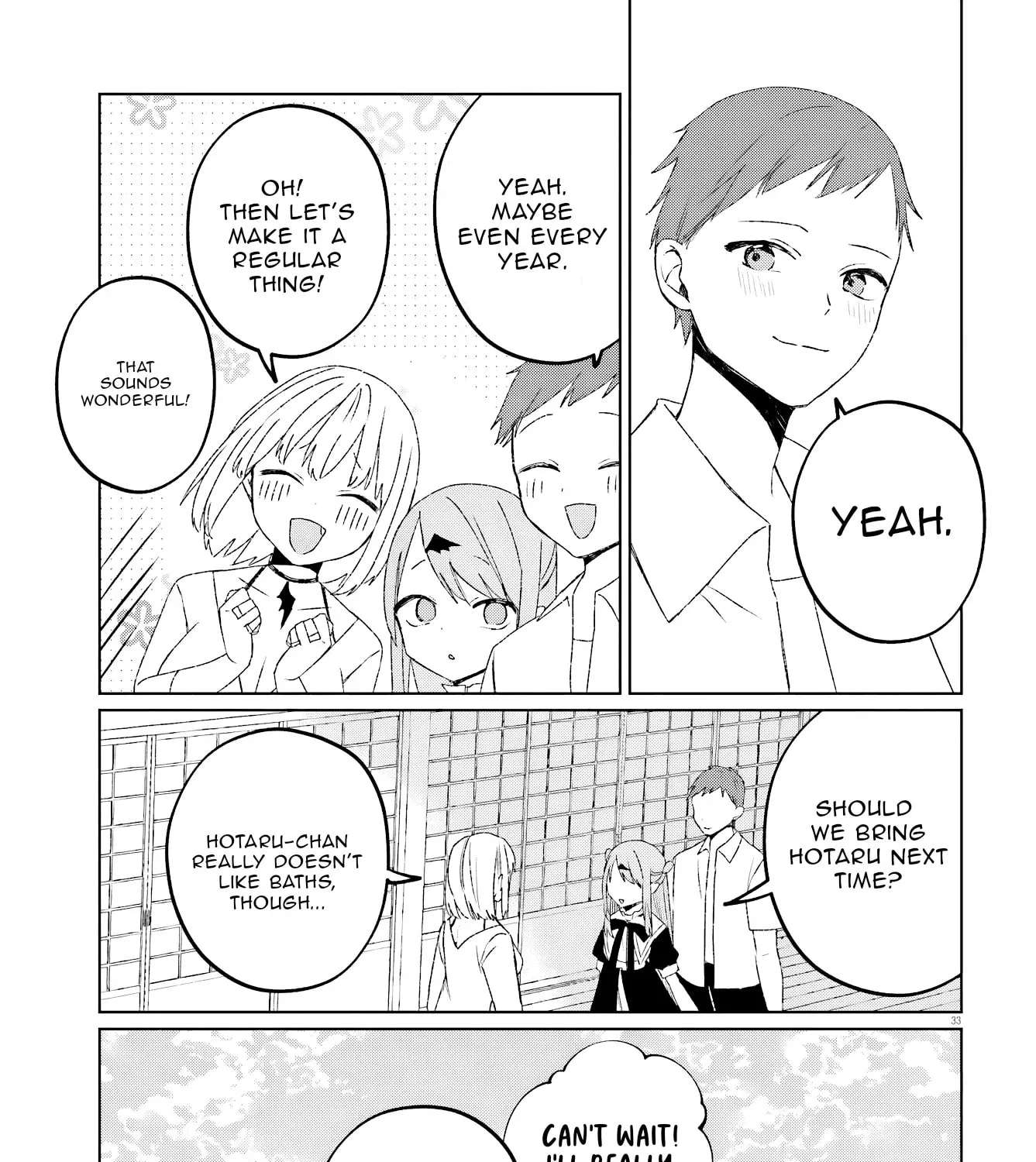 Futsutsukana Kyuketsuki Desuga, Suenagaku Yoroshiku Onegai Shimasu Chapter 15 - page 66