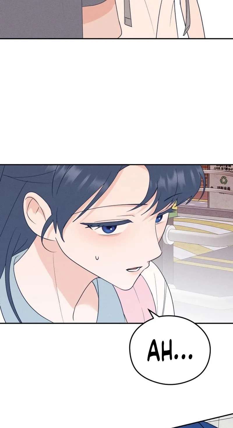 Unrequited Love Over-Obsessed Club Chapter 1 - page 107