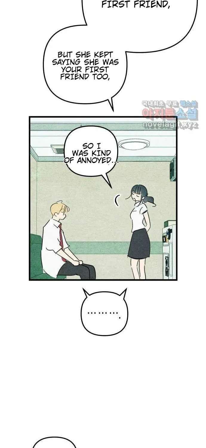 How to Turn You Around Chapter 47 - page 44