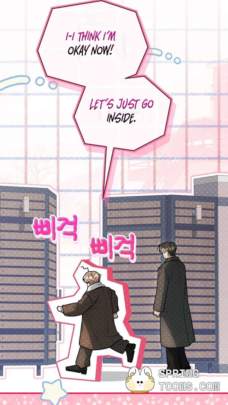 Salt Heart Chapter 40 - page 87
