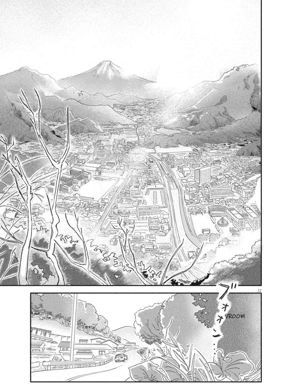 My Home Is A Kingdom Chapter 1 - page 12