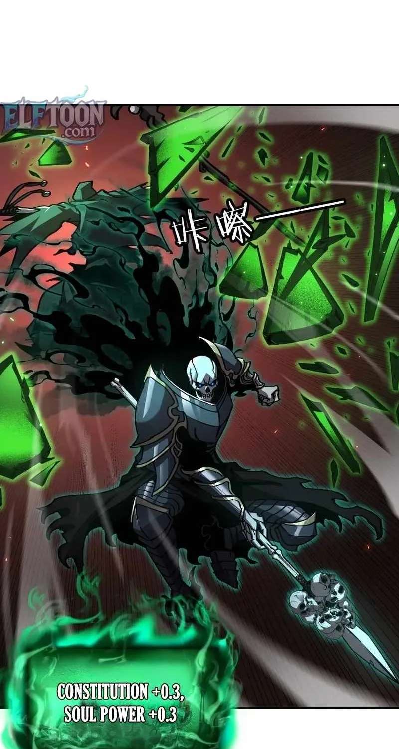 Becoming Necromancer God Through a Skeleton Clone Chapter 15 - page 11