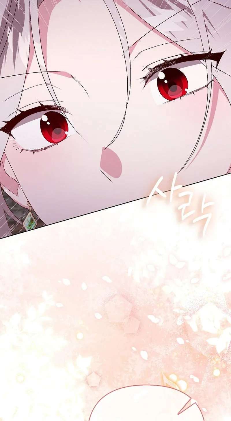 Why Yuria Hid Her Wealth Chapter 79 - page 17