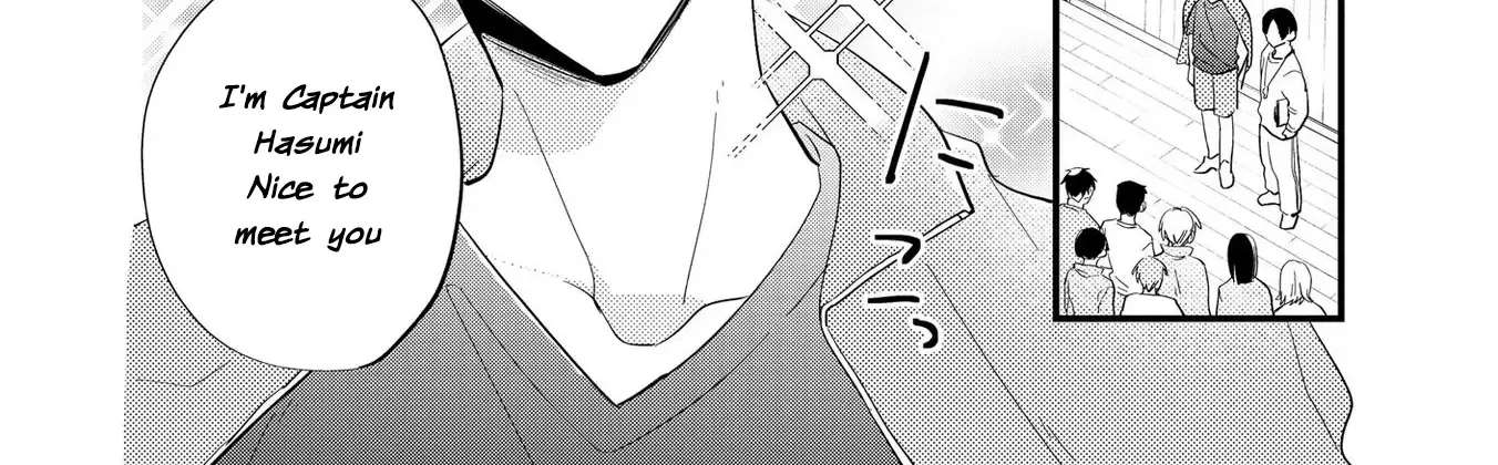 Agasa-Kun Wa Yande Iru. Chapter 5 - page 10