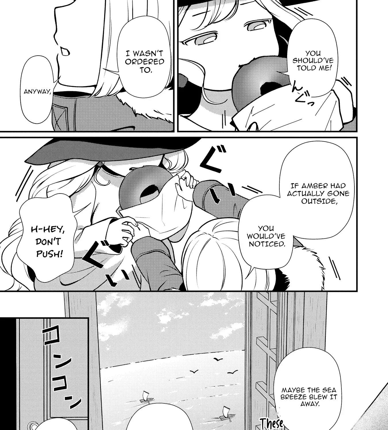 The Letter Witch's Delivery Journey Chapter 1 - page 32