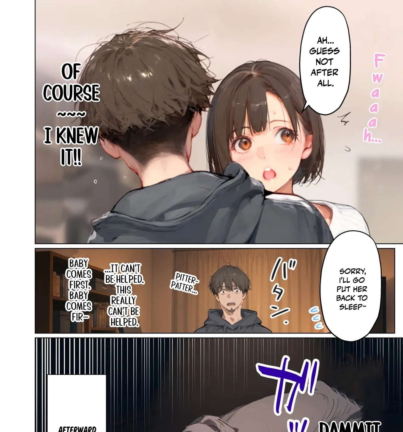 My Dear Wife, Will You Be My Lover? Chapter 23 - page 53