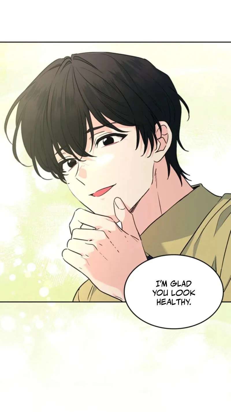 My Life as an Internet Novel Chapter 281 - page 17