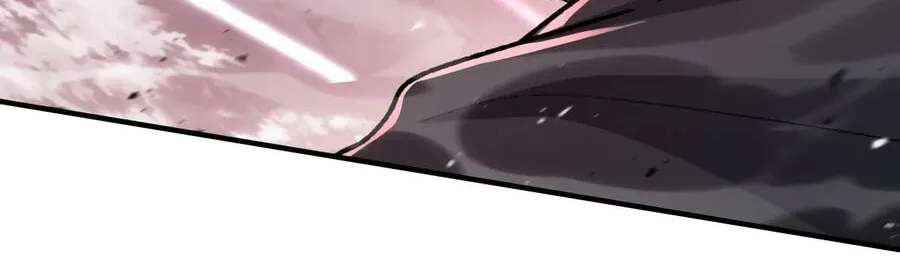 The Art of Reincarnation Chapter 198 - page 81