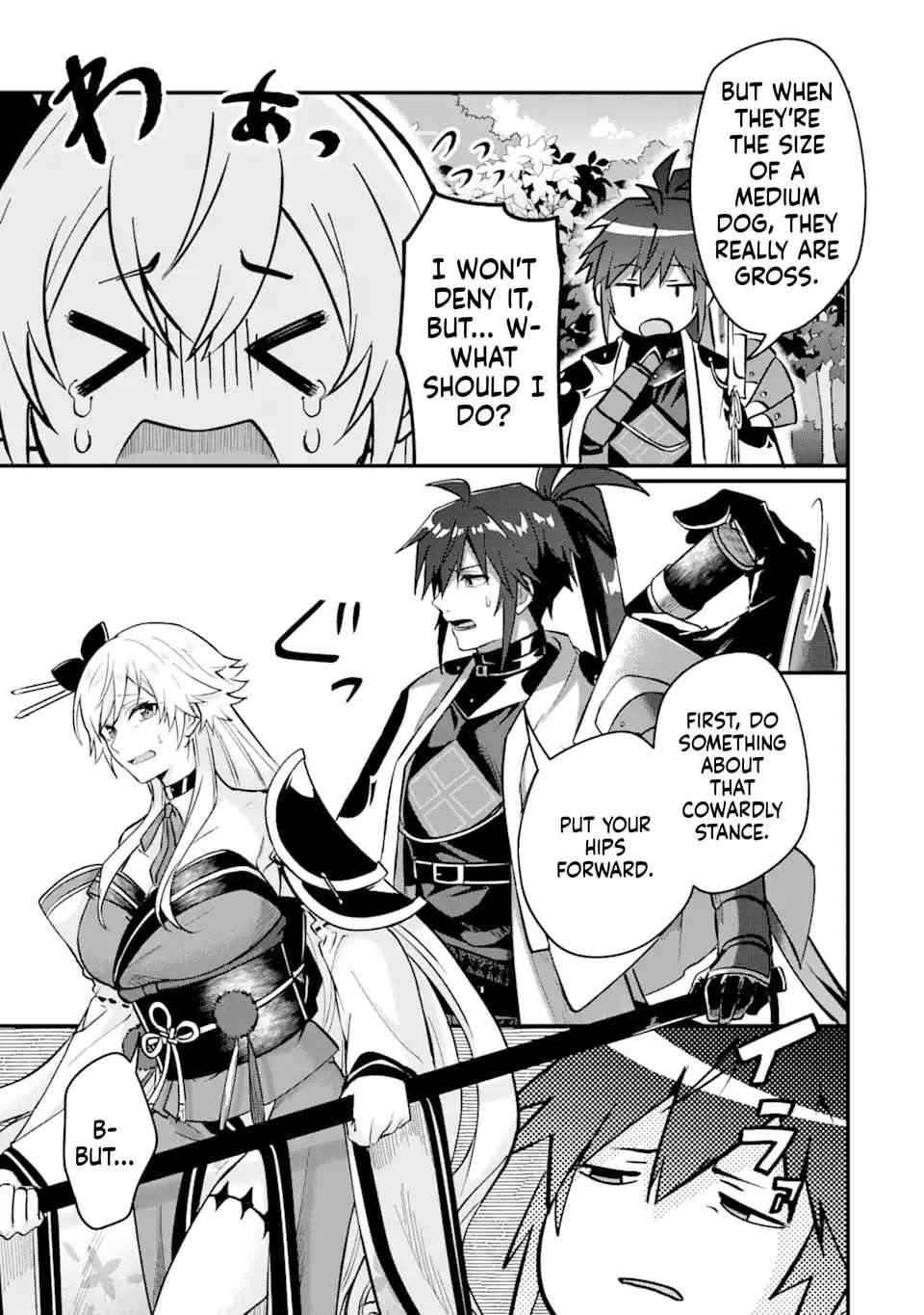 Magika Technica ~Gendai Saikyou Kenshi ga Yuku VRMMO Sentouroku~ Chapter 6 - page 13