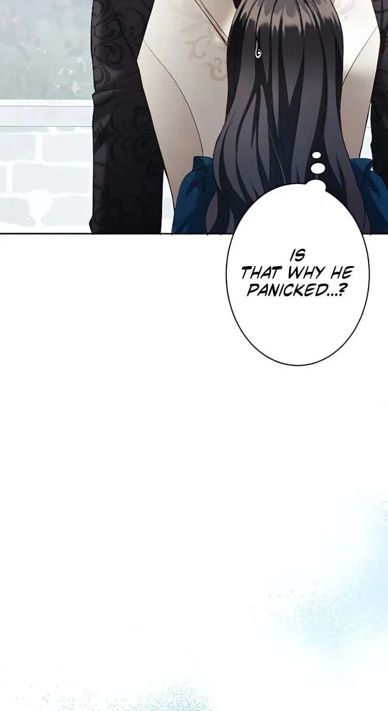 The Submissive Emperor Devours Me Chapter 32 - page 12