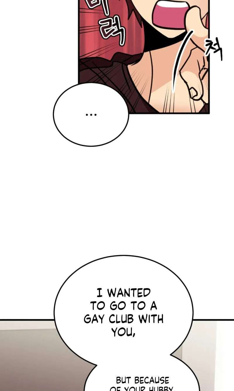 Involuntary Romance Chapter 54 - page 52