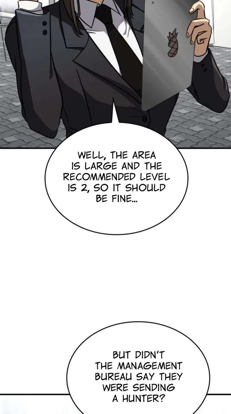 Since he is a corrupt immune system, he starts with a disastrous magic sword Chapter 12 - page 5
