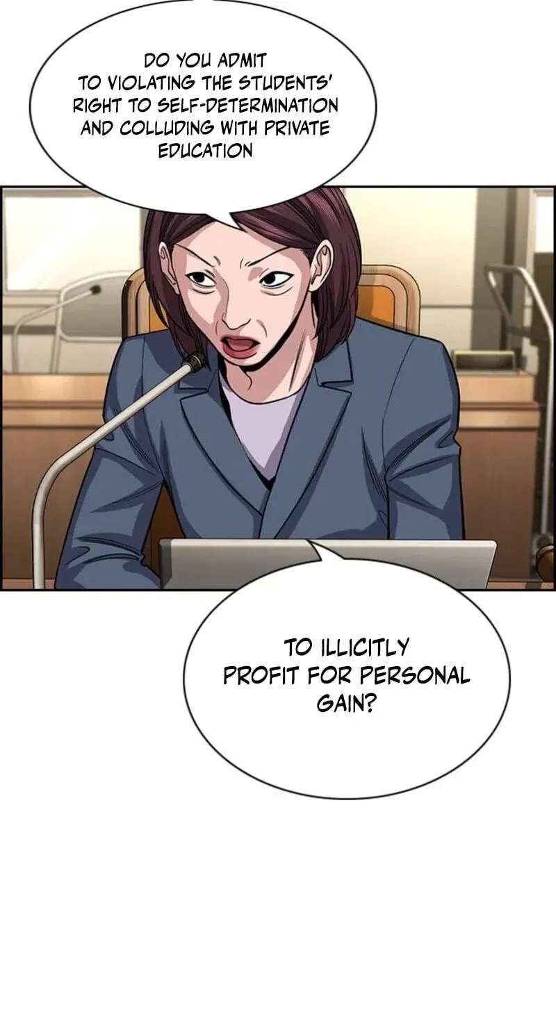 Get Schooled Chapter 260 - page 31