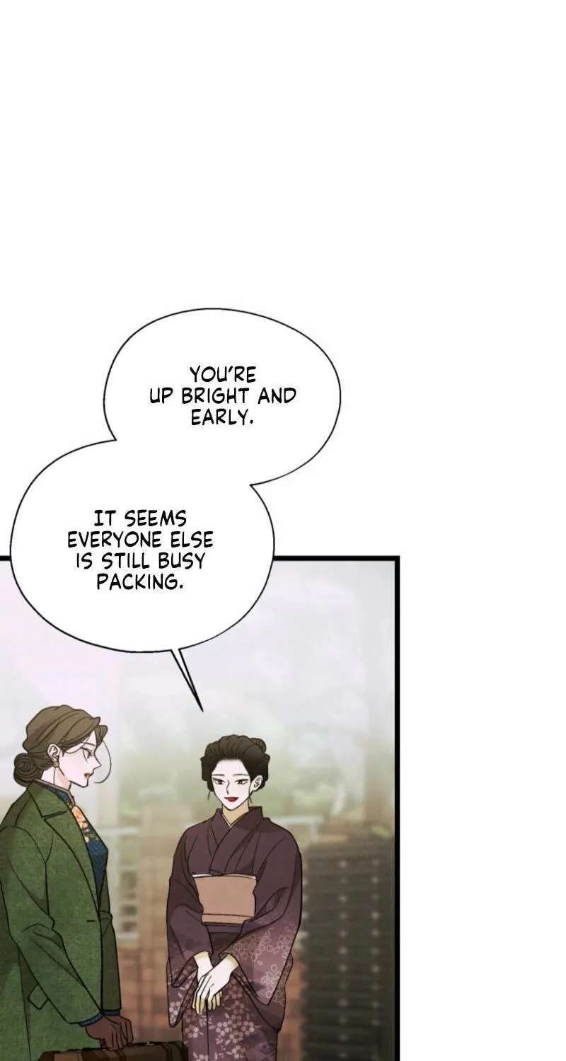 Gyeongseong Lingerie Dressing Room Chapter 39 - page 73