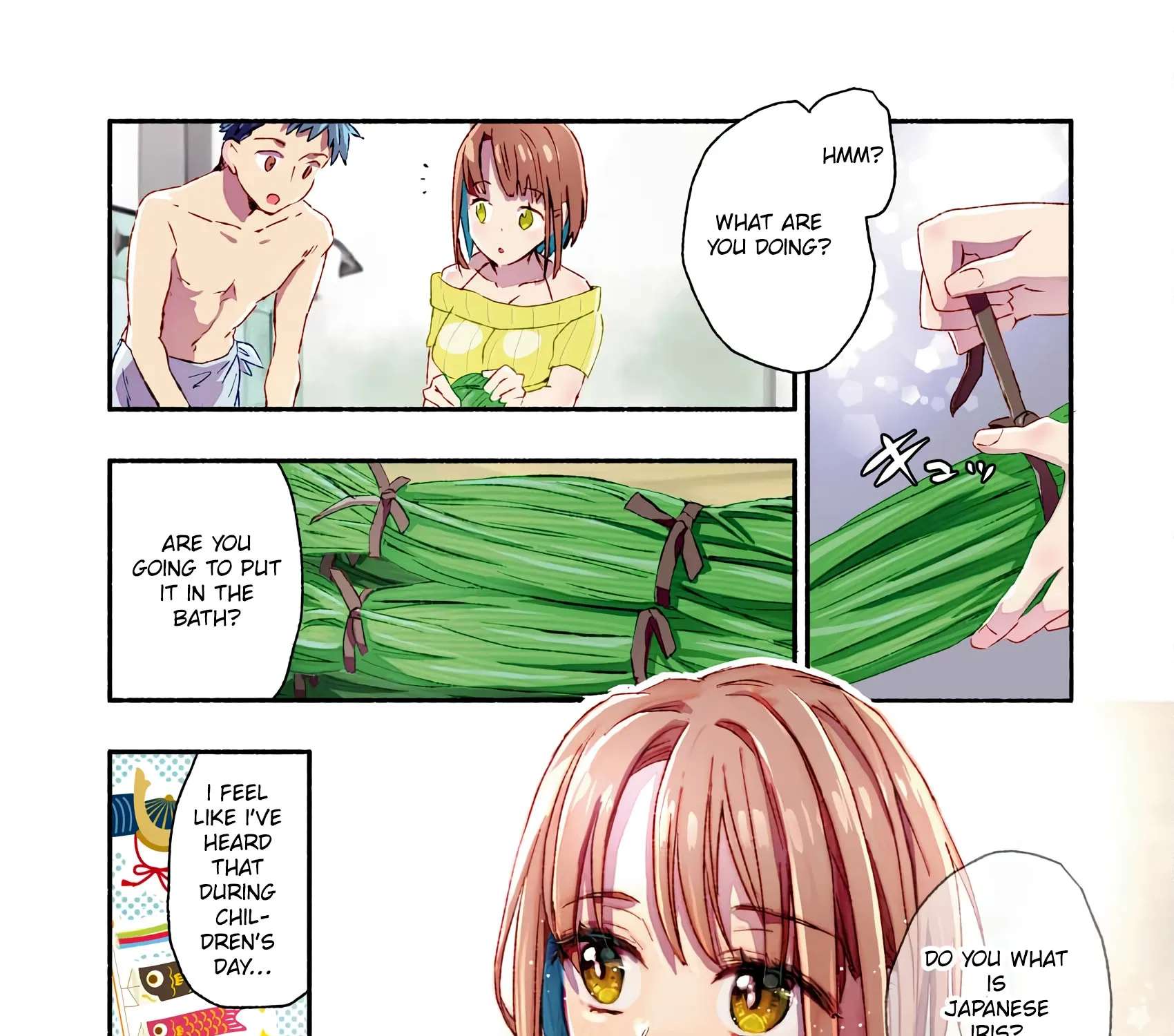 Mayuri-san no Iru Sentou Chapter 3 - page 5