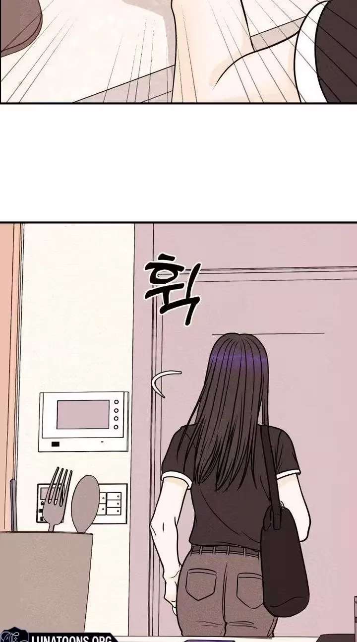 Pure Love Quest, Again Chapter 3 - page 99