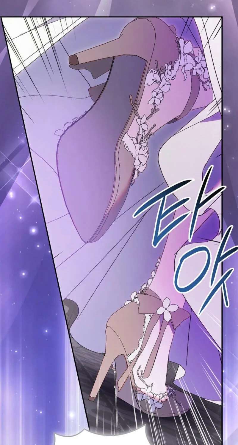 The Beloved Fake Saint Chapter 132 - page 48